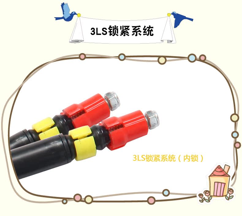 匡 途 Đèn siêu nhẹ ngoài trời 7075 hợp kim nhôm cho trẻ em đi bộ leo núi đi bộ gậy đi bộ sản phẩm ngoài trời chuyên nghiệp gậy cho người mù