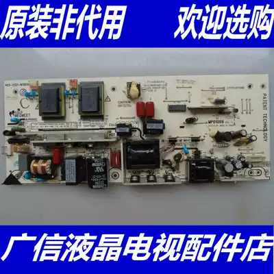 Panda L32K01 Power board 465-0101-M1901G MP01009