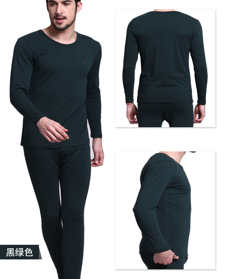 Sous-vêtement thermo jeunesse SEPTWOLVES simple en coton - Ref 768253 Image 11