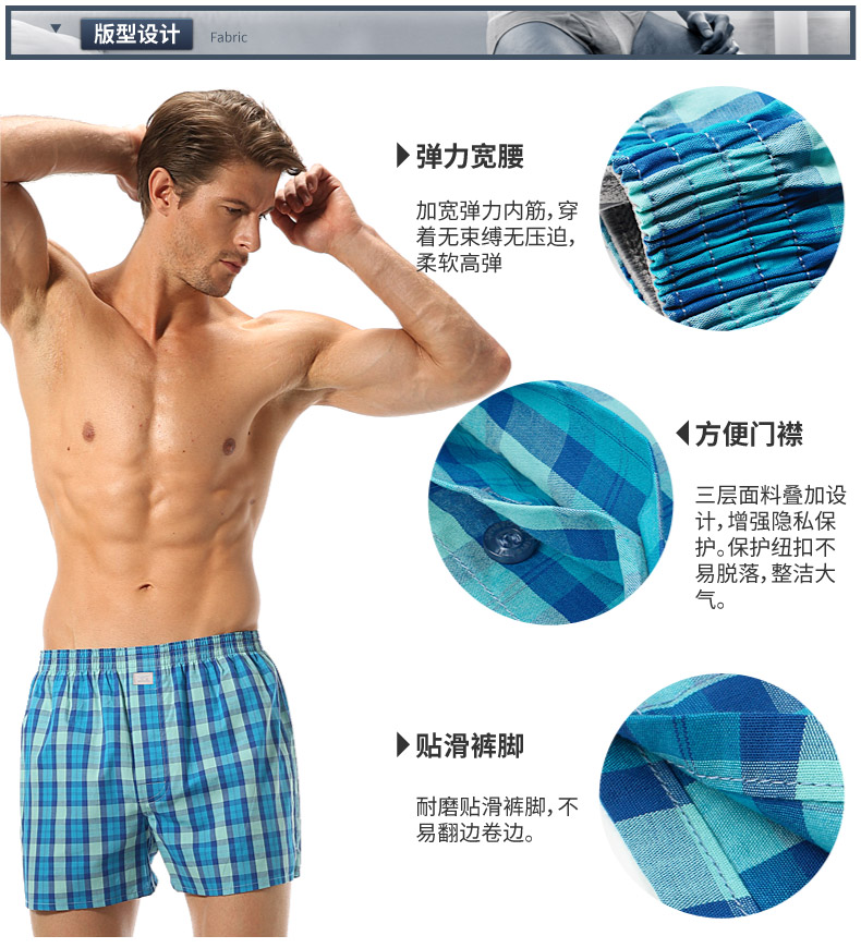 Pantalon pyjama jeunesse SEPTWOLVES - Ref 719135 Image 6