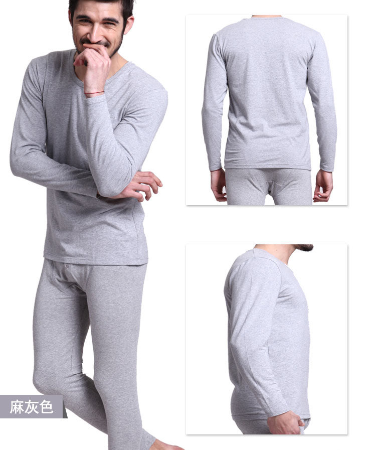 Sous-vêtement thermo jeunesse SEPTWOLVES simple en coton - Ref 768253 Image 9