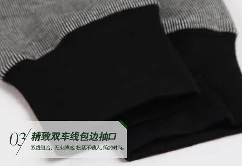 Sous-vêtement thermo jeunesse SEPTWOLVES simple en coton - Ref 768245 Image 11