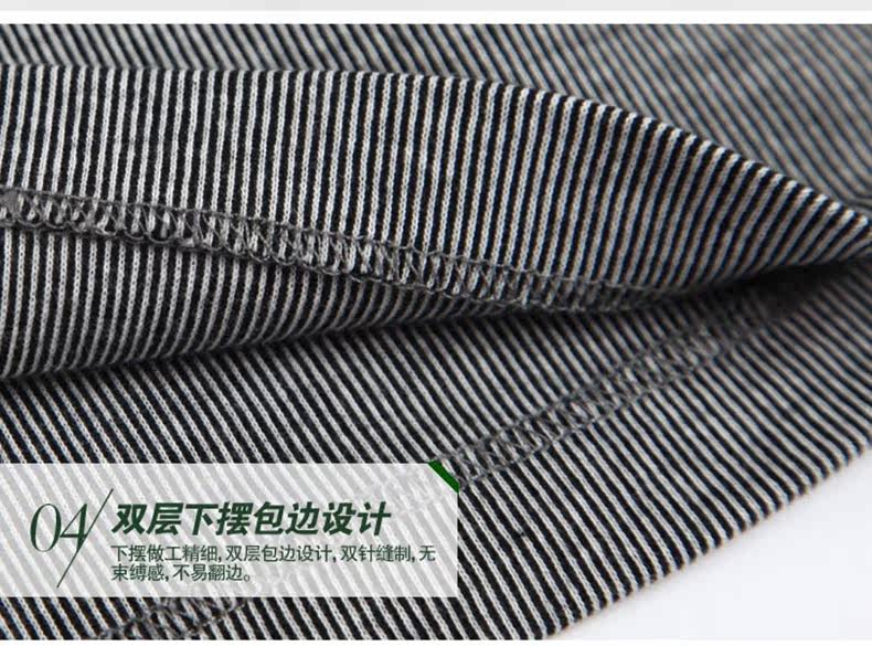 Sous-vêtement thermo jeunesse SEPTWOLVES simple en coton - Ref 768245 Image 12