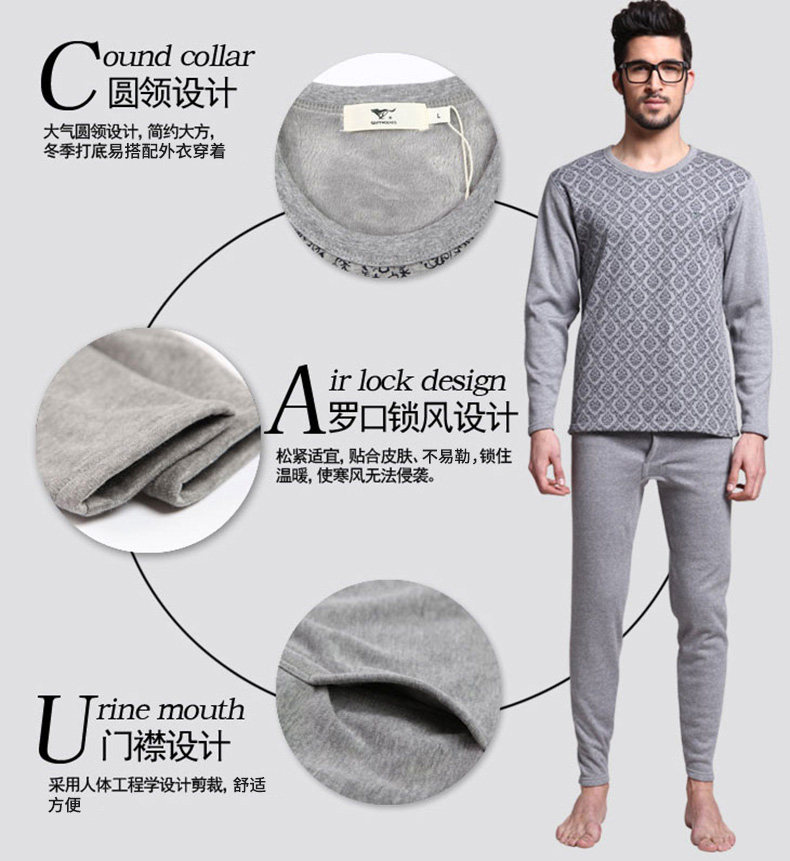 Sous-vêtement chaud jeunesse SEPTWOLVES D2013 en coton - Ref 768229 Image 8