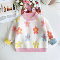 Baby sweater fall winter jacket head 6 months female baby blouse imitation minke velvet girl stitch cardiovert 2021 new 1 year old