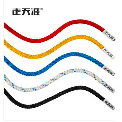 Walking the end of the world Climbing rope Climbing rope Umbrella rope Tent grab knot rope auxiliary rope 6mm