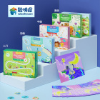 儿童控笔训练幼儿园可擦入门早教专注力运笔连线益智玩具精细动作