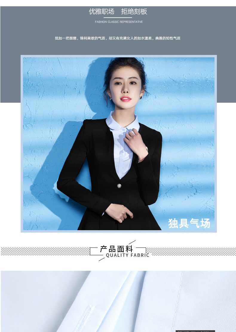 Tailleur femme - Ref 3245134 Image 16