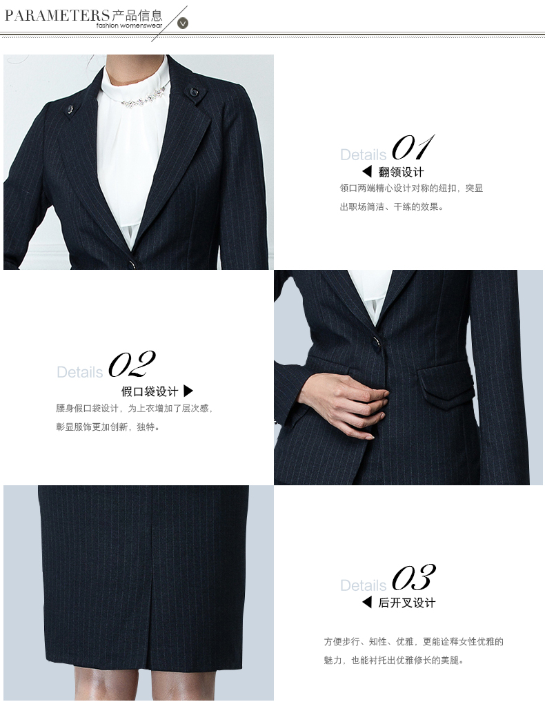 Tailleur femme - Ref 3242309 Image 10