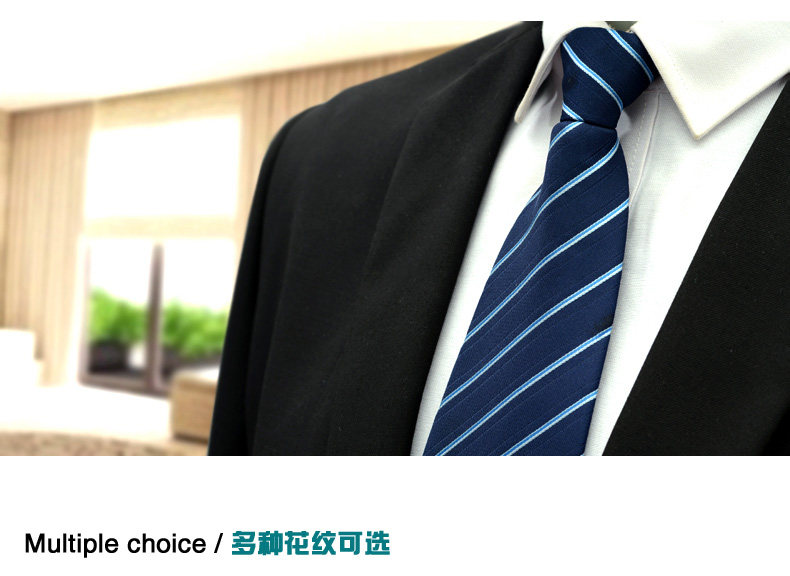 галстук 宽版10cm男士商务拉链领带正装结婚懒人易拉得方便领带 礼盒装 Don