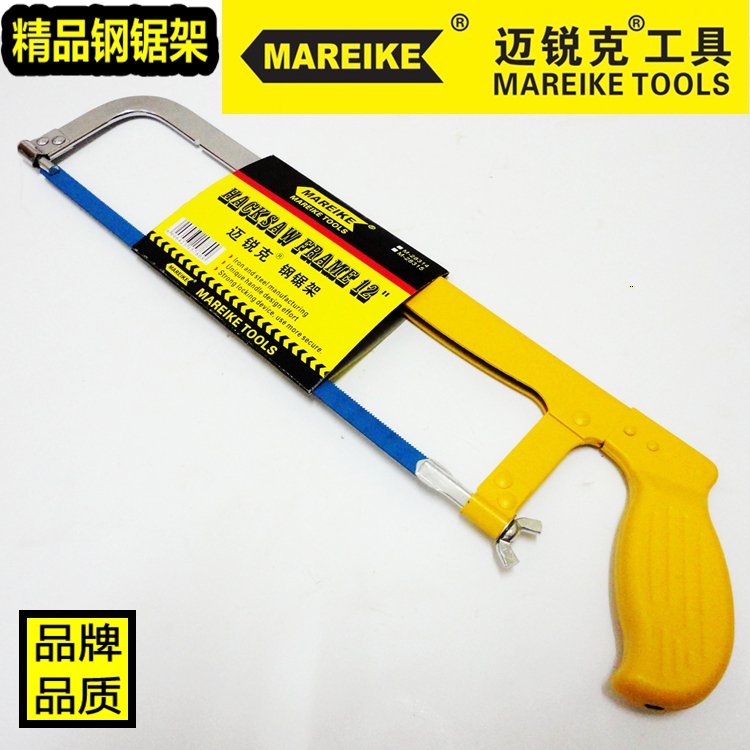 Myrick Hacksaw Frame Hand Saw Bow Frame Hacksaw Bow Iron Saw Pull Flower Saw Woodworking Saw Manual Saw Bar Hardware Tools