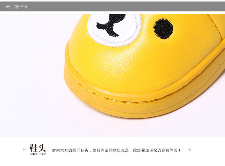 Pantoufles enfants en Cuir spatial pour hiver - Ref 1010198 Image 13