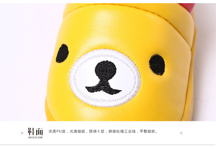 Pantoufles enfants en Cuir spatial pour hiver - Ref 1010198 Image 14