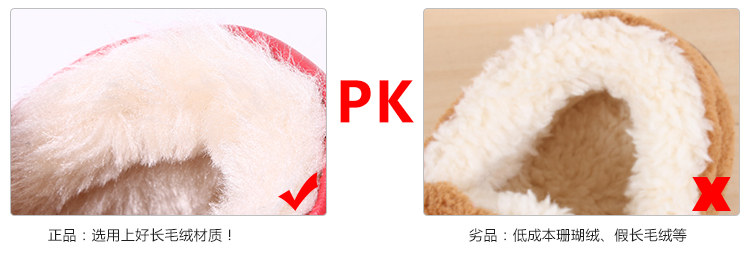 Pantoufles enfants en Cuir spatial pour hiver - Ref 1010198 Image 19