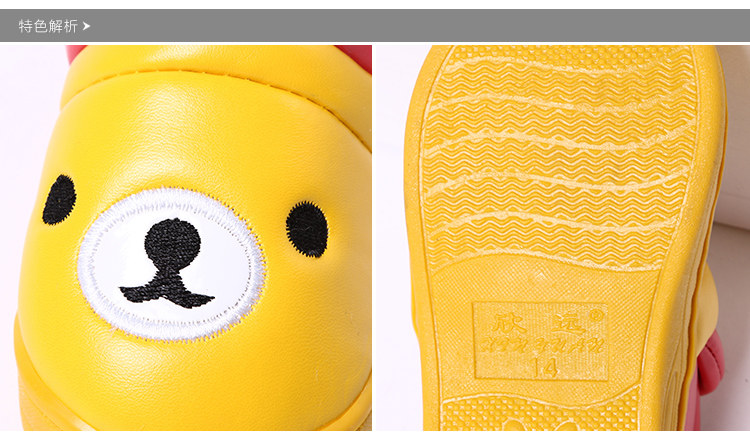 Pantoufles enfants en Cuir spatial pour hiver - Ref 1010198 Image 11