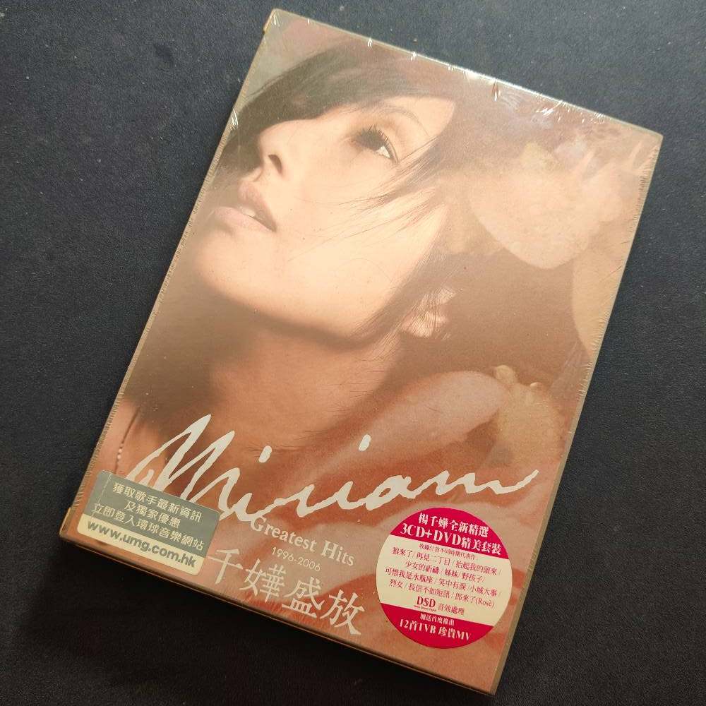 鄭秀文Sammi Ultimate Collection S 精選首版3CD+2DVD 正版-淘寶Taobao