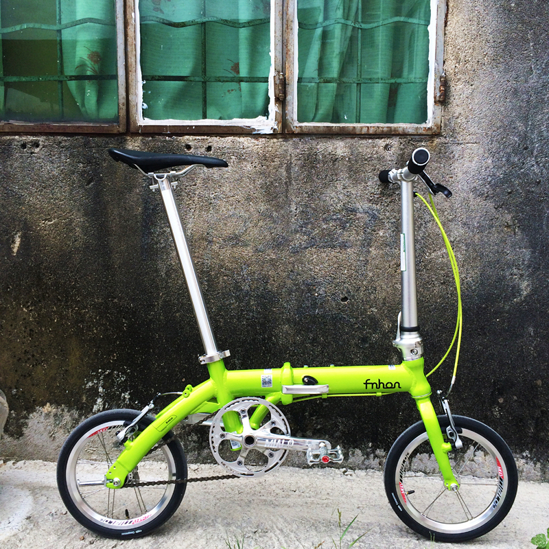 Fengxing 412 Ultra-Light Portable 14-Inch Folding Bicycle for Adults and Children with External Three-Speed Transmission Mini Ride-Sharing K