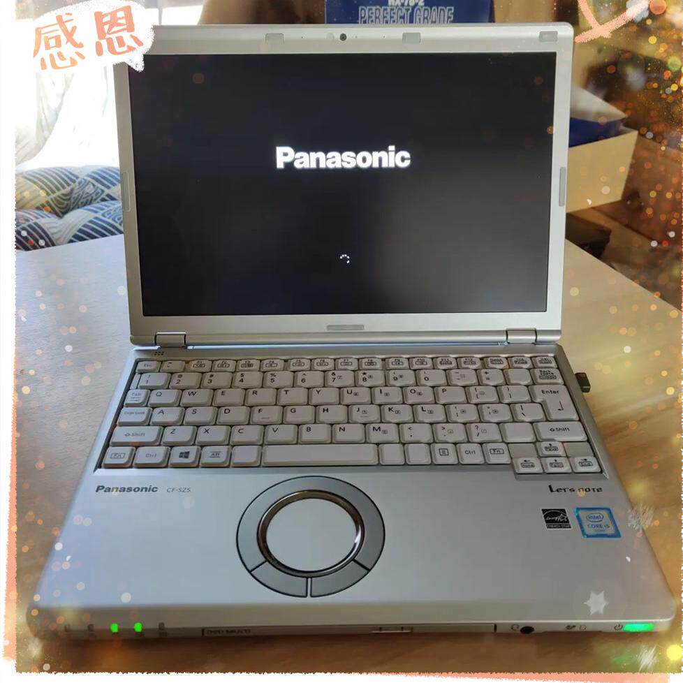 松下CF-R1 R3 R9 CF-T5 T7 CF-W4 280M CF-SX2 CF-W2 MX345笔记本：军工级耐用+轻薄全能王！真机 ...