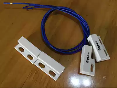 220V surface-mounted induction switch Hotel wardrobe switch sliding door with open door light on close door light off