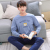 Bộ đồ ngủ mùa xuân và mùa thu dài tay cotton nam hai mảnh phiên bản Hàn Quốc của bộ đồ dịch vụ gia đình thanh niên lỏng lẻo có thể được mặc đồ bộ mặc nhà cao cấp hàn quốc Bên ngoài ăn mặc