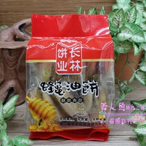 Hunan characteristic Liuyang specialty Wenshi Changlin Bakery Honey Oil Cake Bag 400g Traditional Pastry Anise