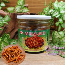 Liuyang specialty Dawei Mountain Lus Lushi Lujiawan spicy papaya 280 grams crispy Pickles Pickles