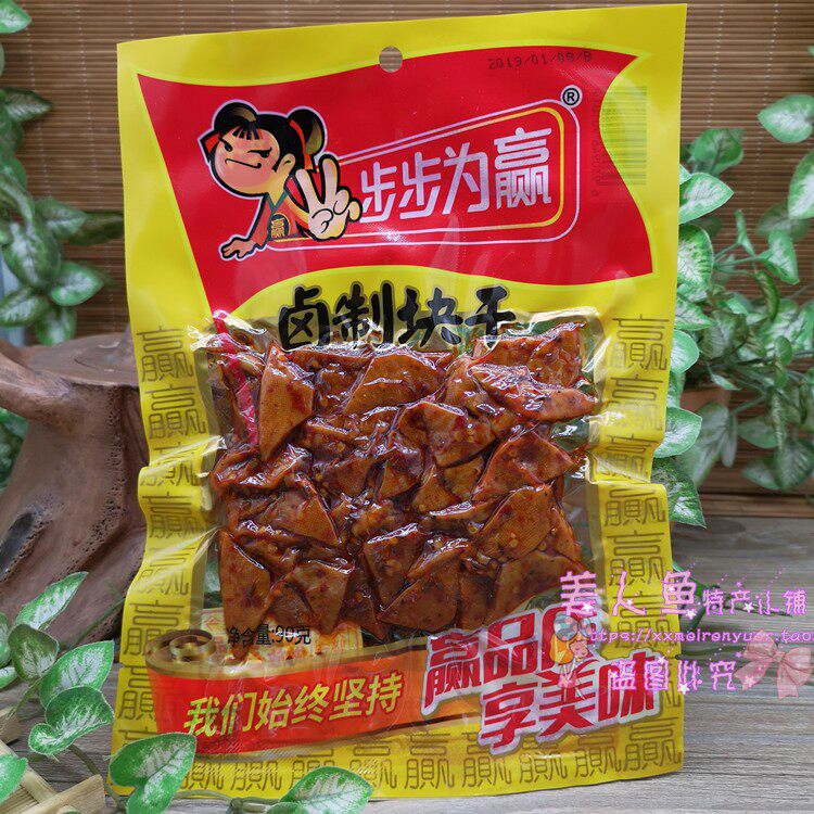 Hunan specialty Changsha step by step to win braised dry 90g spicy tofu dried tofu products cooked snacks