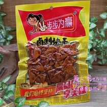 Hunan specialty Changsha step by step to win The Block dry 90g spicy tofu tofu tofu products cooked food snacks