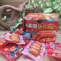 Ojinqi hero mini sausage 24g * 20 bags boxed table pork sausage ham sausage ham sausage