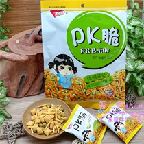 Casual snacks five Taste Garden PK crispy 118g independent packet crispy puffed snack