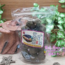 Hunan characteristic Liuyang specialty Tulao Township Perilla jujube 400g bagged jujube seeds casual fruit snacks candied fruit
