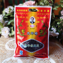 Hunan characteristic Liuyang specialty authentic old Taiping Bridge Douchi 450g bagged Liuyang bean drum with vegetable seasoning