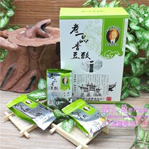 Hunan Liuyang specialty old one-color tempeh 225g boxed independent small bag heart tempeh mellow sauce mellow seasoning