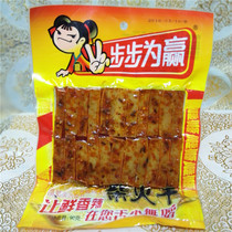 Hunan specialty Changsha step by step to win dry firewood 90g spicy tofu skin dried tofu products cooked food snacks