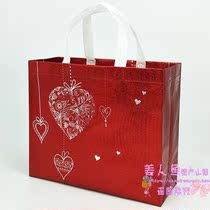 Non-woven PP film bag environmentally friendly shopping portable gift bag Liuyang local specialty gift bag