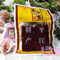 Hunan specialty Pingjiang dry longevity family chicken sauce 130g spicy bean curd dried dried bean snacks