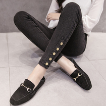  Fat mm plus size womens western style small feet pants spring and autumn 2021 new age-reducing Korean version of autumn bottoming jeans