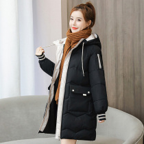 Fat mm cotton-padded clothing Korean loose mid-long autumn and winter clothes 2021 New slim coat plus size womens coat