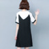 Fat mm váy 200 pound hiển thị mỏng Hàn Quốc phiên bản của mùa hè 2020 mới cô gái vi chất béo mã phụ nữ lớn của mặc một hitch 