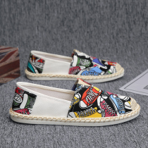 Bean Bean Shoes Men Sloth Society Small Group Nets Red 100 Hitch Shoes 2022 Spring A Foot Pedal Canvas Casual Mens Shoes