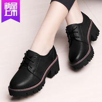 2021 new autumn British style womens shoes coarse heel single shoes Korean version of Joker students high heel muffin thick bottom small leather shoes