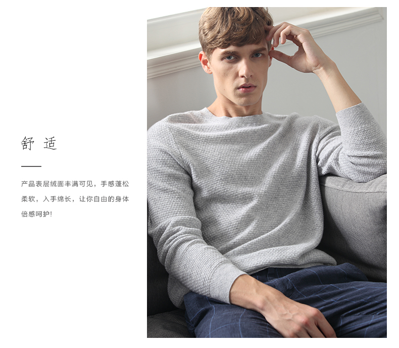 Tuyết sen tuyết sen mùa thu và mùa đông mới vòng cổ người đàn ông áo thun nam giới áo len cashmere