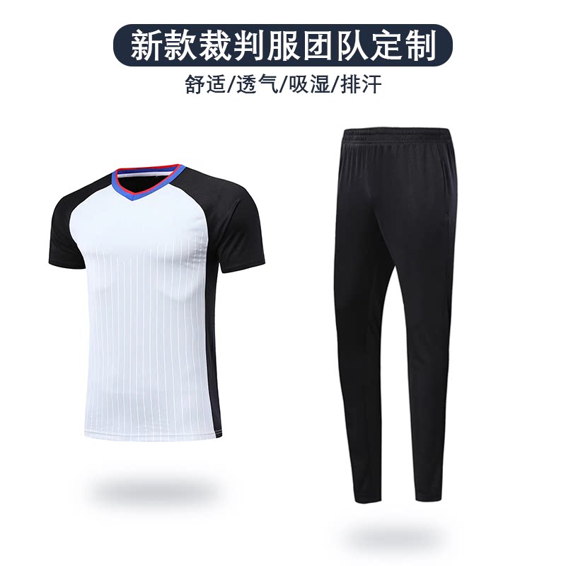 2021 New Asian Championships World Championships Slim body referee uniform basketball referee jacket can be customized