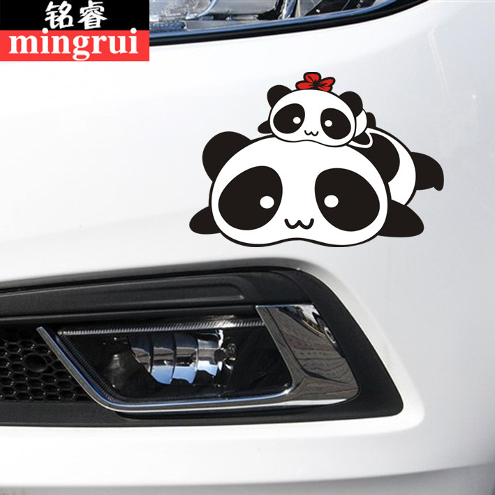 Panda Cartoon Lucky ping An cat groveling with a bear door sticker Smiling Rat Car Stickler Stickler Stickler Stickler Stickler