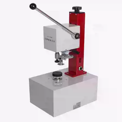 Oral liquid sealing machine Xilin bottle locking machine Ampere bottle plastic bottle aluminum cap capping machine glass bottle sealing machine