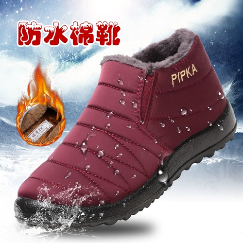 Удерживающие тепло слипоны, обувь, флисовые нескользящие короткие сапоги для матери