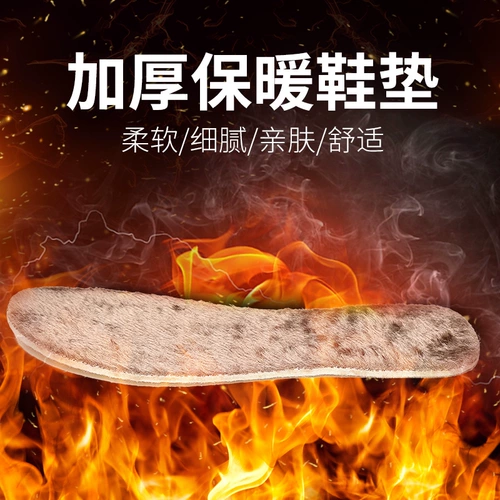 Зимние слипоны, флисовая удерживающая тепло нескользящая обувь для отдыха для матери