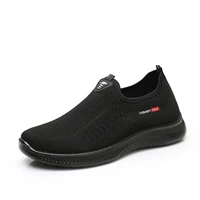 Черный, размер