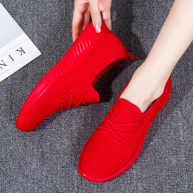 Old Beijing Cloth Shoes for Women, Soft-Soled Mom Shoes, Red Shoes for Leap Month, Running Shoes, Sneakers, Women's Single Shoes, Flat Casual Shoes Old Beijing Cloth Shoes for Women, Soft-Soled Mom Shoes, Red Shoes for Leap Month, Running Shoes, Sneakers, Women's Single Shoes, Flat Casual Shoes
