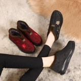 Зимняя утепленная обувь, слипоны для матери, нескользящие туфли, сапоги, мягкая подошва